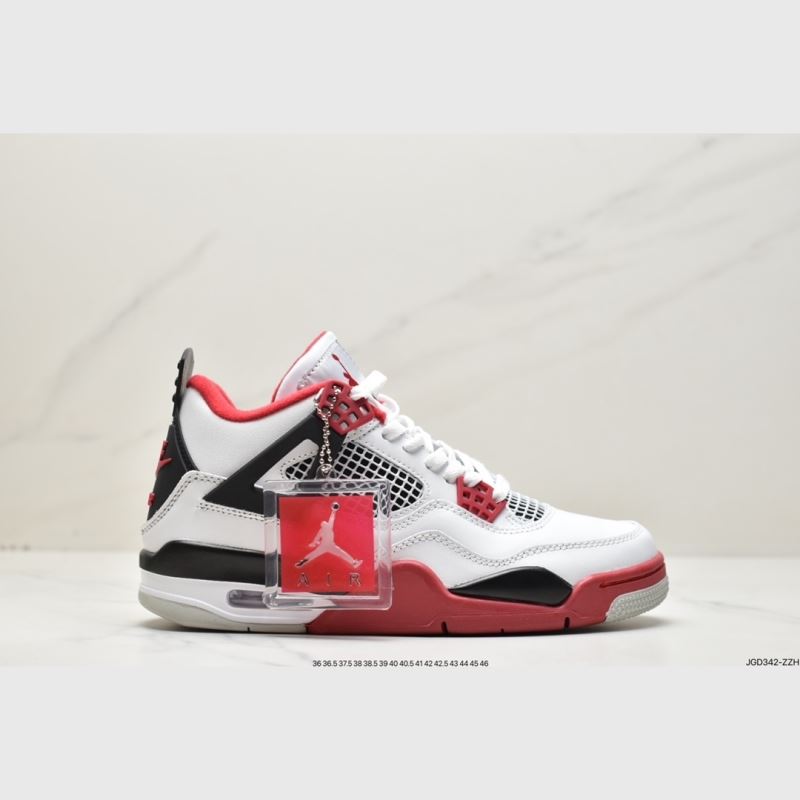 Nike Jordan